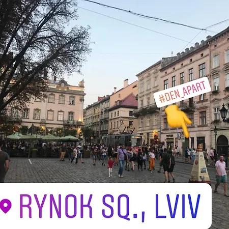 Den On Rynok Square *